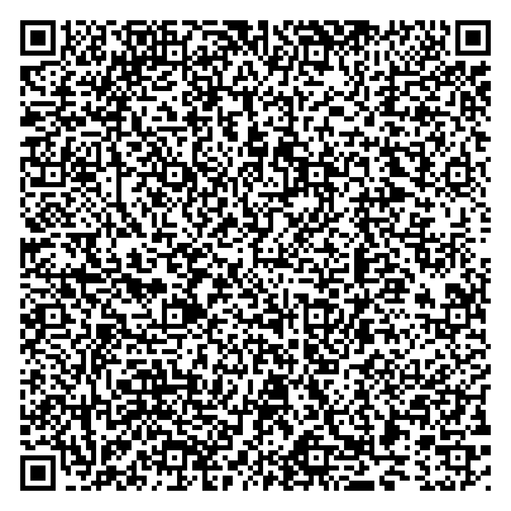 QR-code om de contactgegevens van Het Ambacht op te slaan