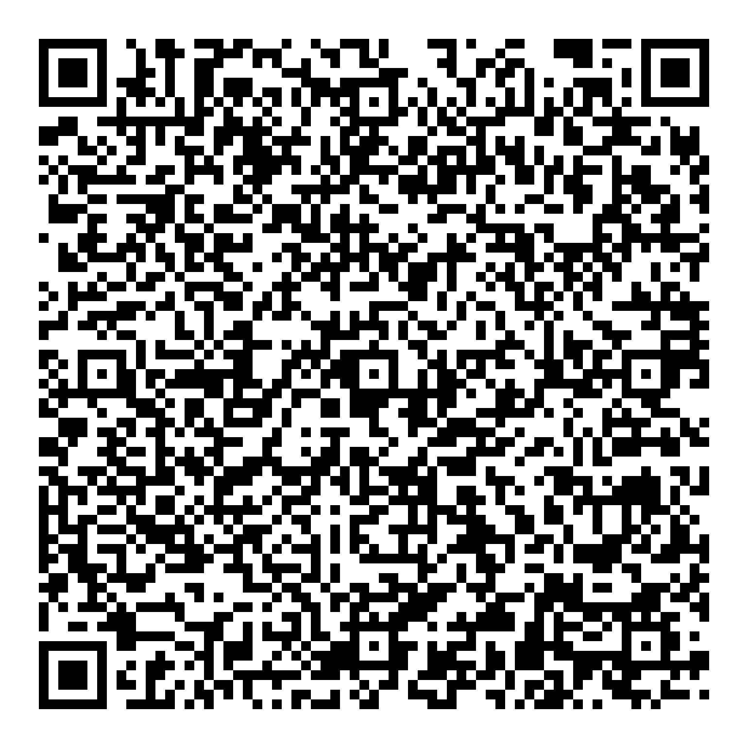 QR-code voor Google-profiel en reviews van Het Ambacht